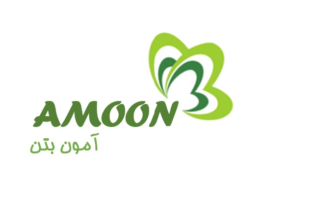 تولیدی آمون بتن در ماکو